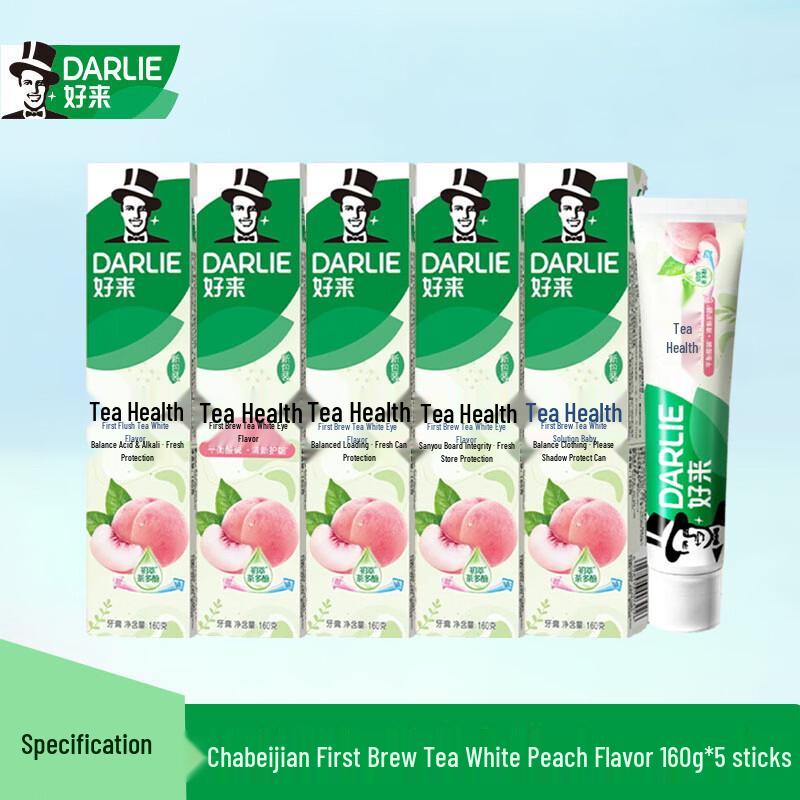 Darlie Tea Care Peach Whitening Toothpaste 5-Pack