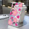 Ins Summer Sunflower Case For Samsung Galaxy A15 A55 A54 5g Case S23 S24 Ultra A52 A53 A32 A34 A33 A13 A14 S22 Plus S21 FE Cover