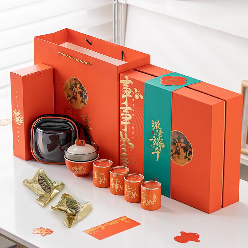 Auspicious Ceramic Chinese Tea Set