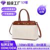 Large Capacity Tote Bag 2026 Womens Shoulder PU Leather Crossbody With Inner Pocket