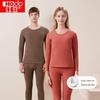 Hongdou Silk Blend Brushed Thermal Underwear Set