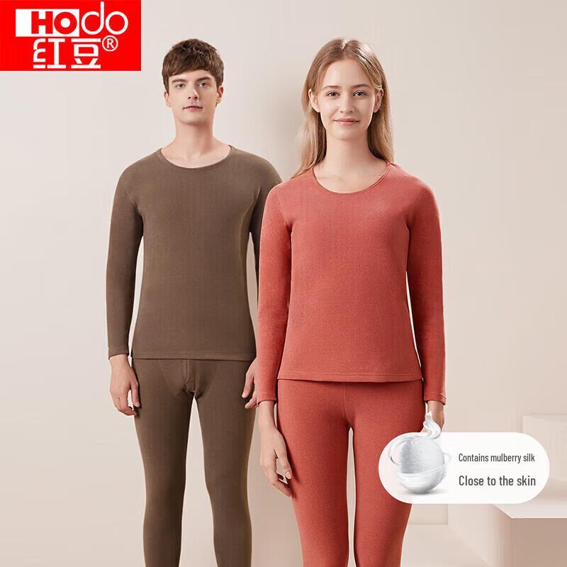 

Hongdou Silk Blend Thermal Underwear Set XL