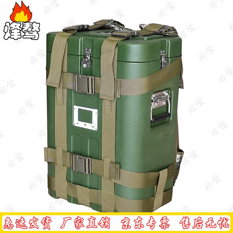 FengAo PE Rotomolded Insulated Delivery Box