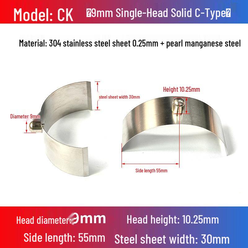 V-Shaped Spring Clip Buckle for Telescopic Tube and Tent Stroller Positioning