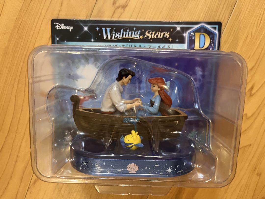 

[Б/У] Disney Ichiban Kuji Русалочка