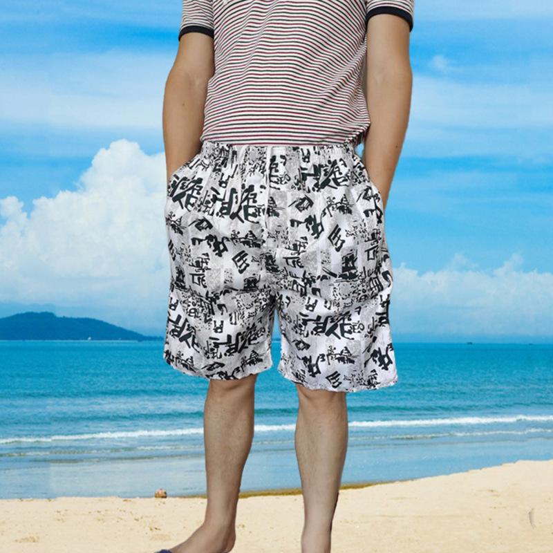 Men's Quick-Dry Camouflage Beach Shorts: European & American Style Swimming and Casual Wear