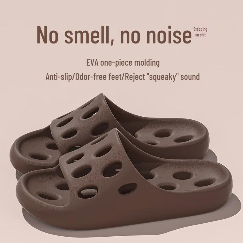 Unisex Quick-Dry Anti-Slip Bathroom Slippers