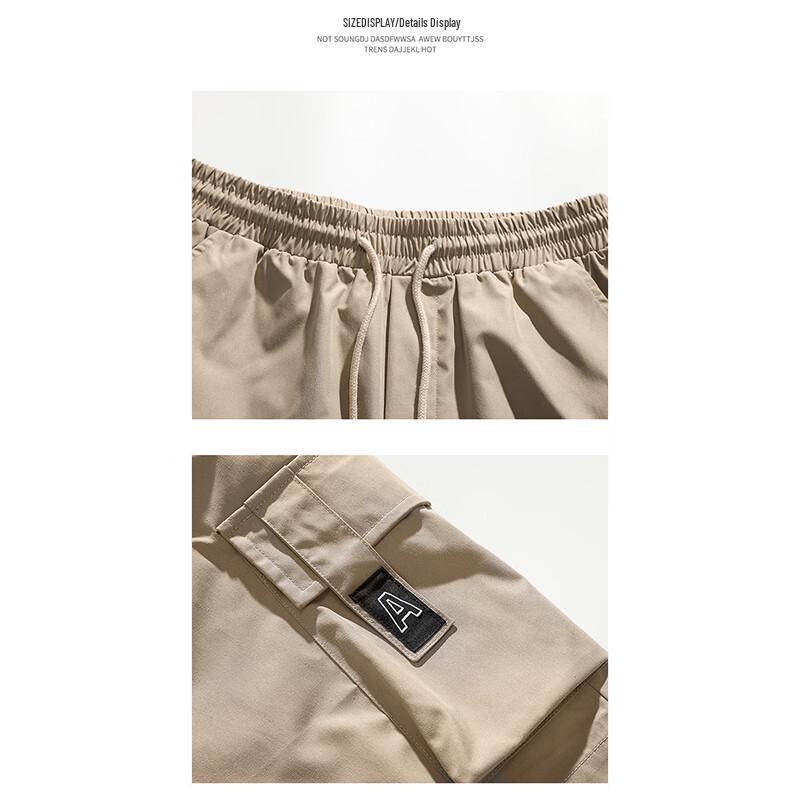 Mark Fairwhale Men's Summer Cargo Shorts