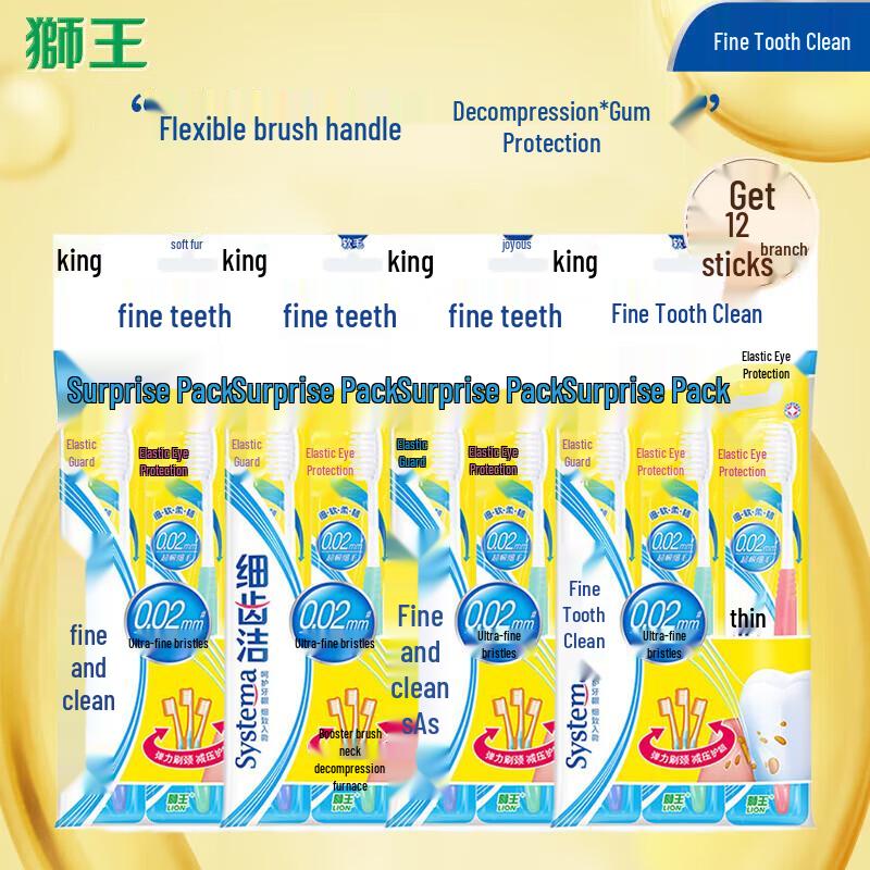 Lion Fine Tooth Clean Elastic Gum Care Soft Bristle Toothbrush, 12-Pack