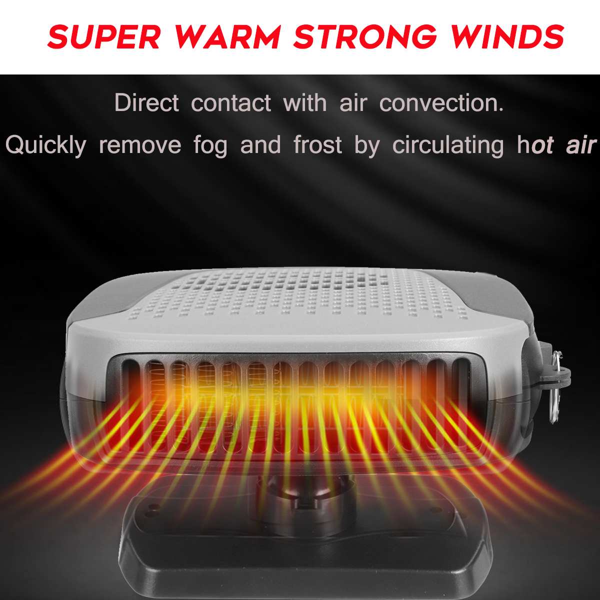 Автомобильный обогреватель 12 В — фото 3