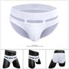 Men Erotic Clothing Sexy Transparent Men Boxer Underwear Ice Silk Comfort Long Panties Soft Boxershorts Breathable U Convex Pouch Cuecas Masculinas