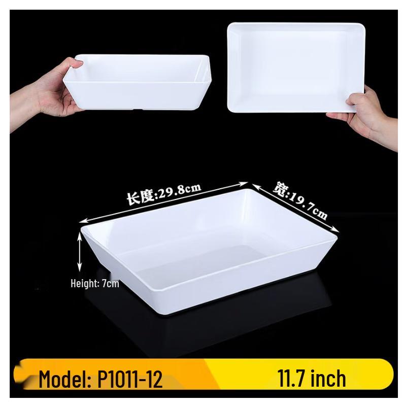 Rectangular Melamine Deli Display Serving Tray