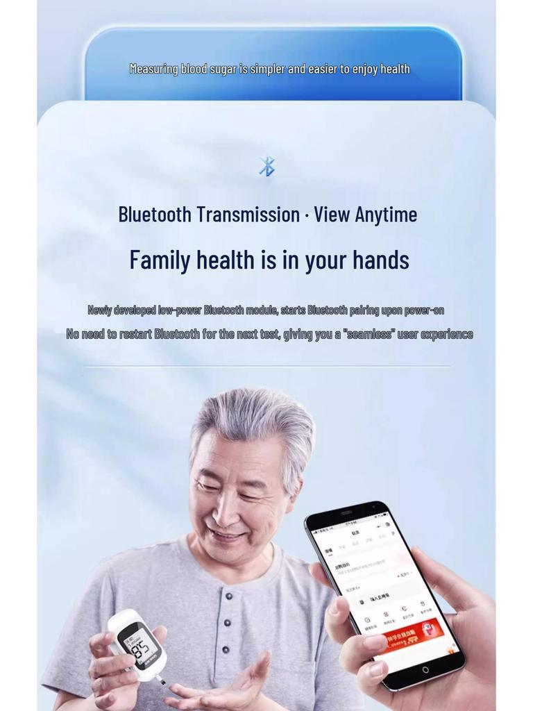 Sannuo Youzhi C301Air Home Blood Glucose Test Strips & Meter