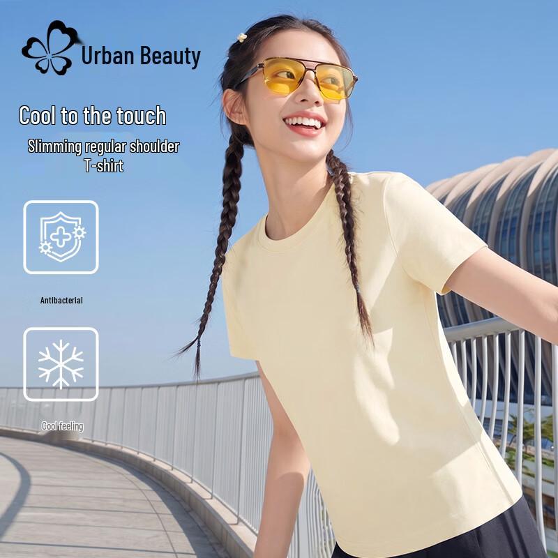 Women s Regular Fit Cooling Antibacterial Short Sleeve T-shirt 2XL