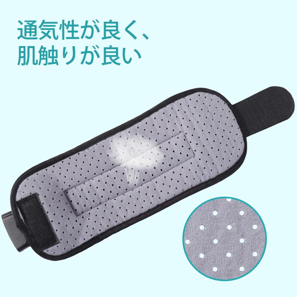 Restraint Bands for Elderly Care of Restraint Bands for Both Hands and Prevents Scratching and Made of Soft Adjustable with Suitable for Elderly