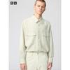 Japan Work Oversized Shirt