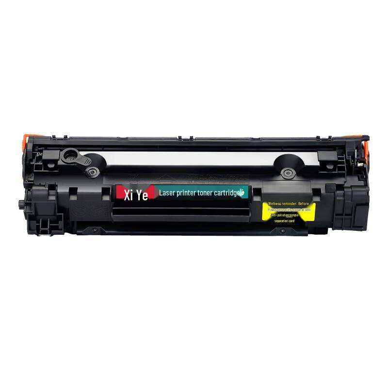 Compatible Toner Cartridge for HP M1218 Series