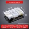 Integrated 6-Compartment Food Sample Box