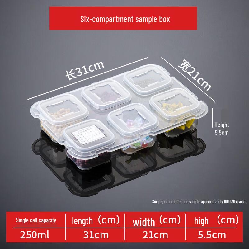 Integrated 6-Compartment Food Sample Box