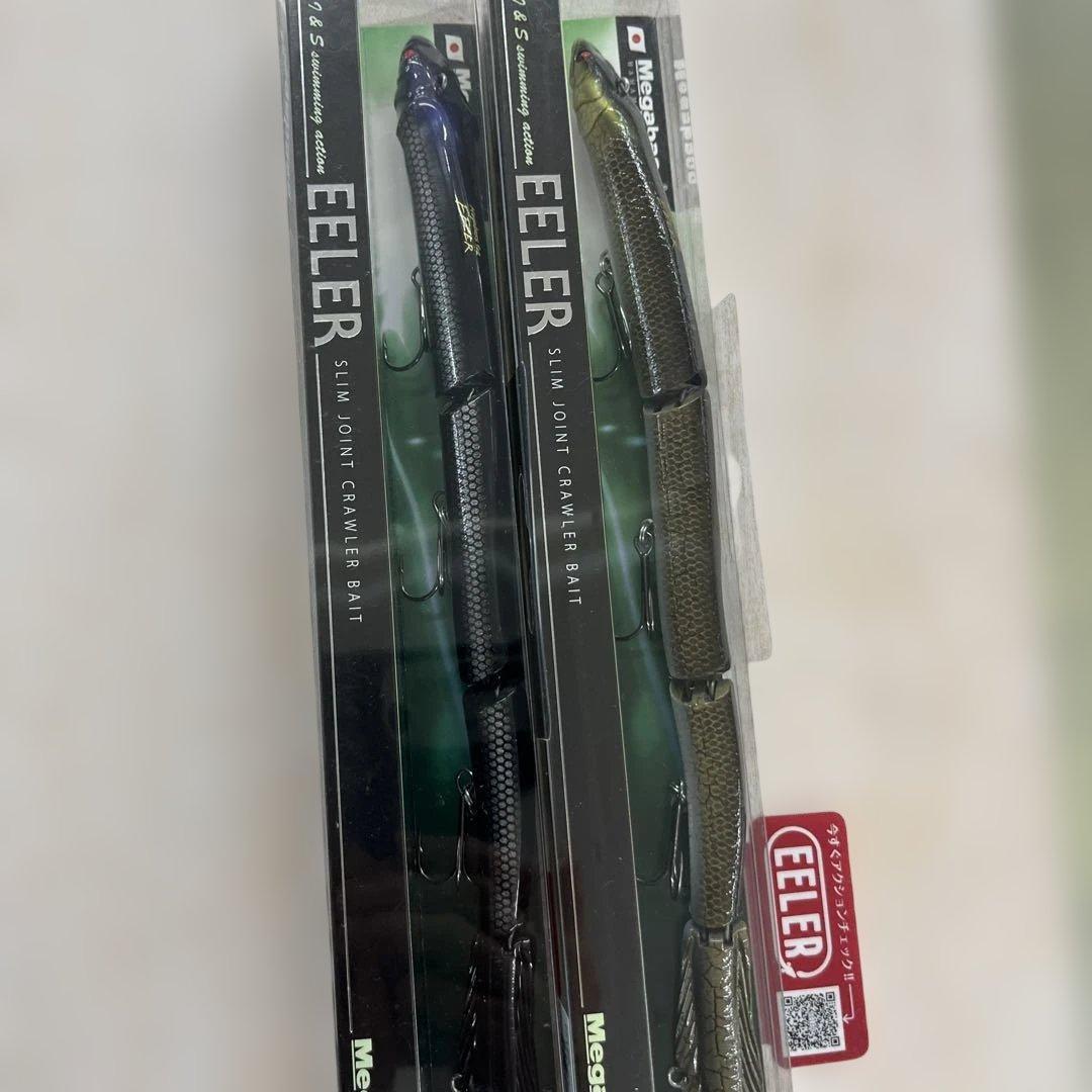 Used Megabass EELER 2 piece set