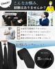 [SOMOTO] Men's Black Tie, Designed by Funeral Professionals, for Funerals, Weddings, and Other Formal Occasions. Plain, Matte Finish. Suitable for