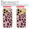 Leopard pattern Exquisite Bestseller Phone Case Electroplated Glass PhoneCase for iPhone 17 16 15 14 13pm Pro Plus tablet case