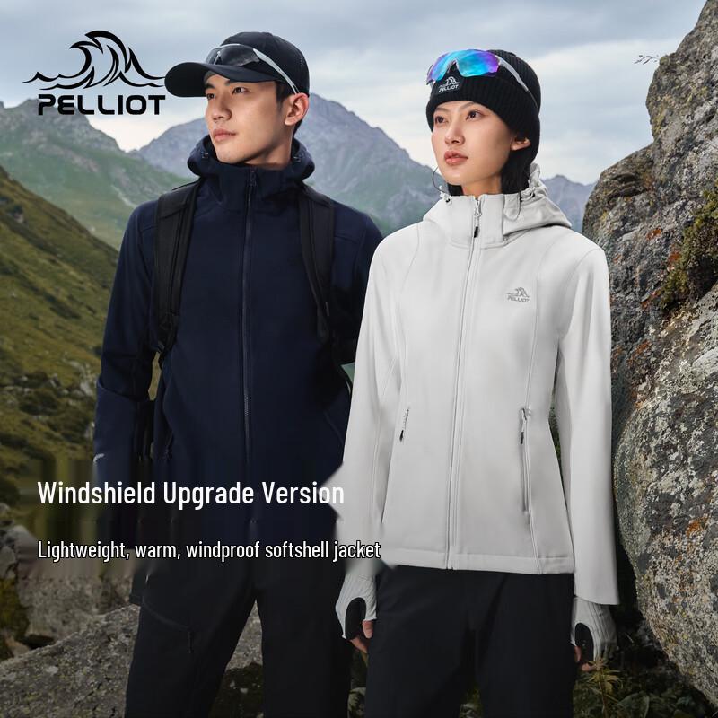 Pelliot Windshield Outdoor Softshell Jacket XL