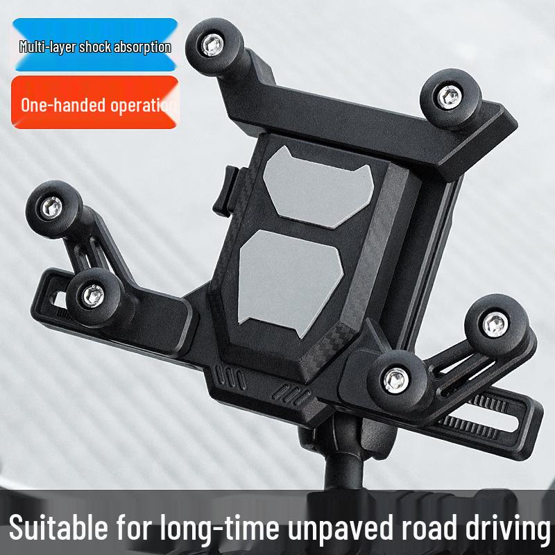 360° Rotation Shock-Absorbing Phone Holder for Bikes & Electric Vehicles