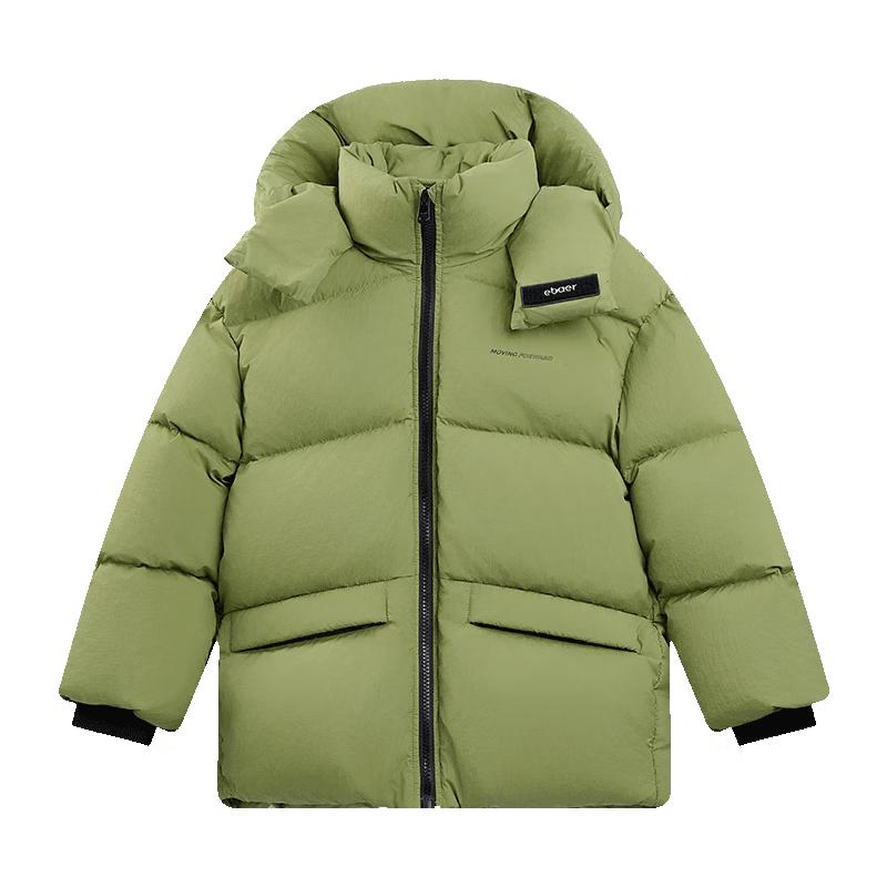 EBAER Kids' Unisex 3-Proof Winter Down Jacket