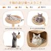 GYMAX Cat 129cm Cat Cat Cat For For Multiple Observation Comes with Bonbon Slim Claw Claw Tree Made of Wood Tower, high, Tower, Room, Tower, Cats,