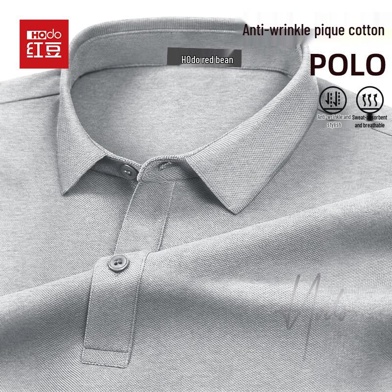 Hodo Men's Heavy Texture Wrinkle-Resistant Polo Shirt
