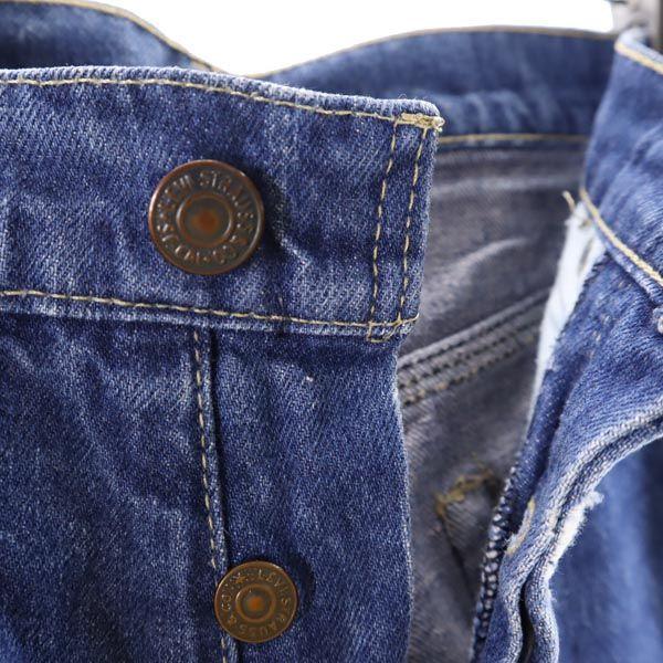 Levi's Moving On Straight denim pants w28 Button fly jeans Women Used