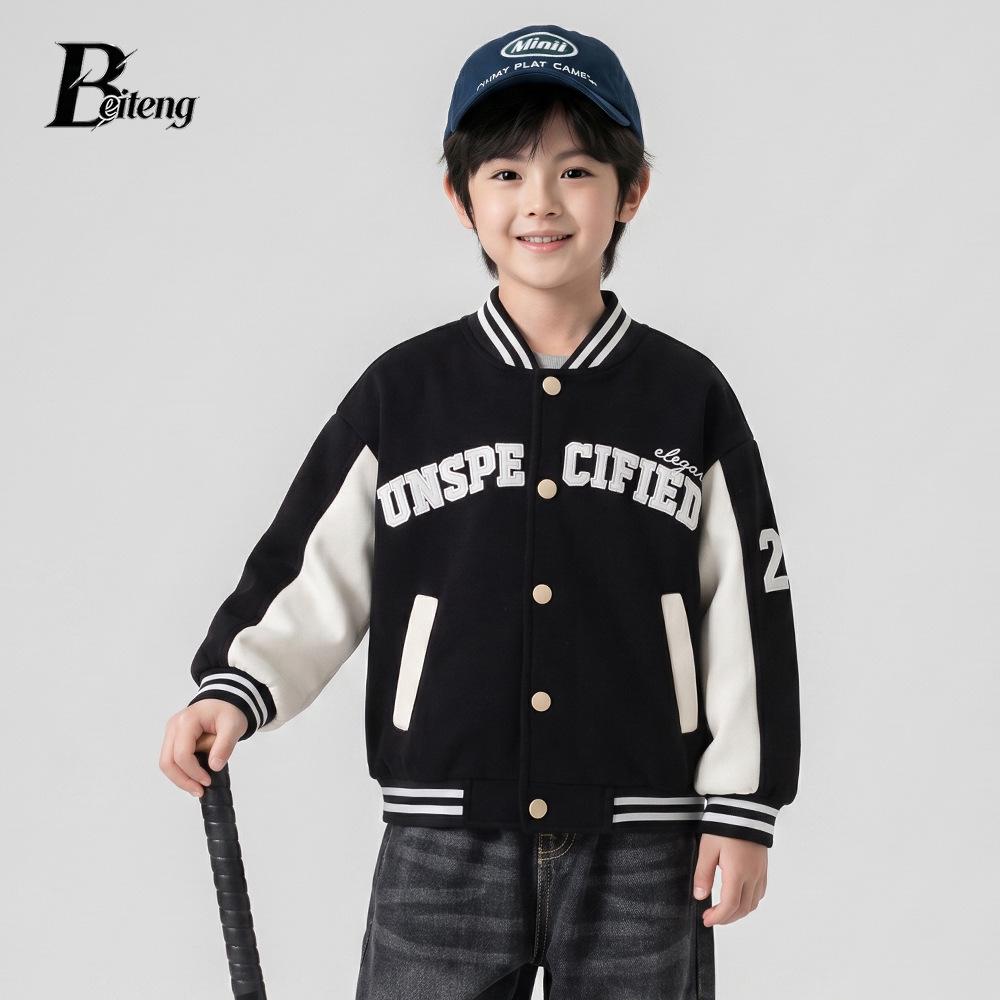 Beiteng Boys' Korean Style Color Block Baseball Jacket - Autumn Trendy Baby Wear