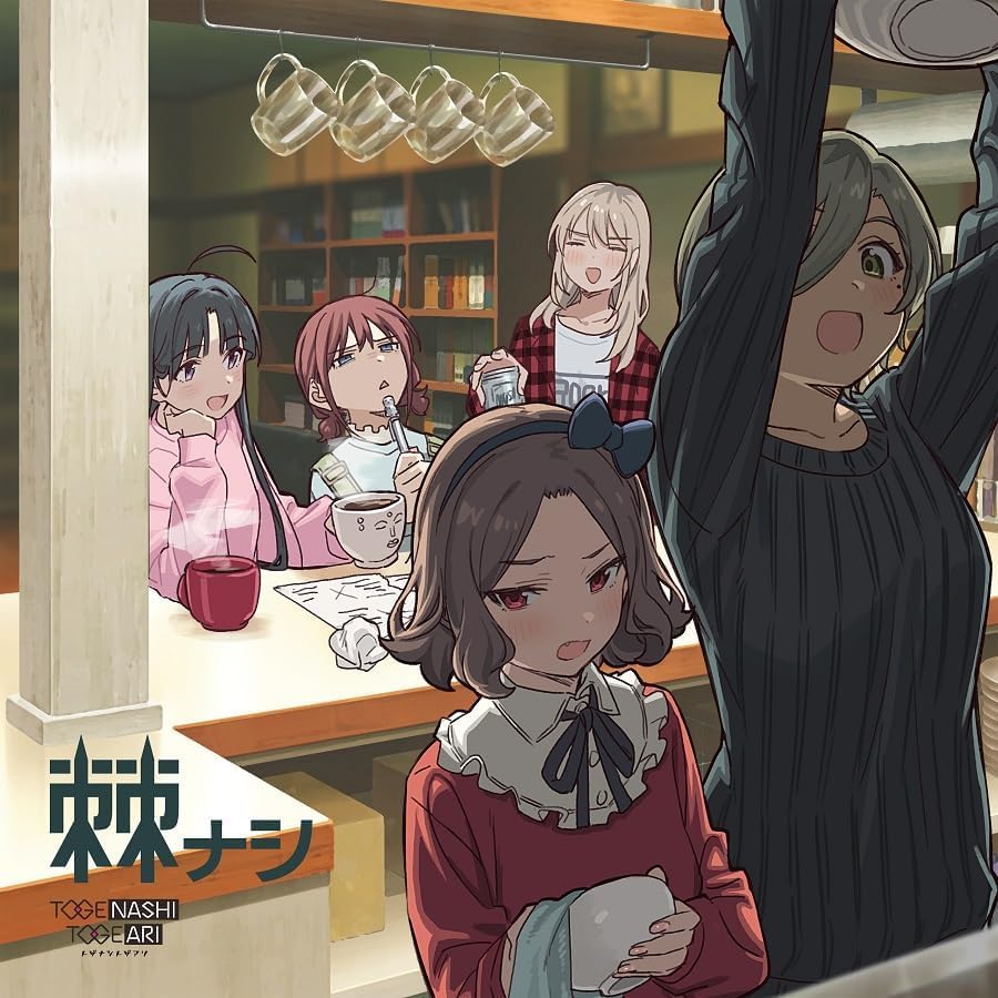 

benefits Tobashi Nashi limited edition CD card type randomly out of 5 rubber band type randomly out of 5 limited Official character setting material