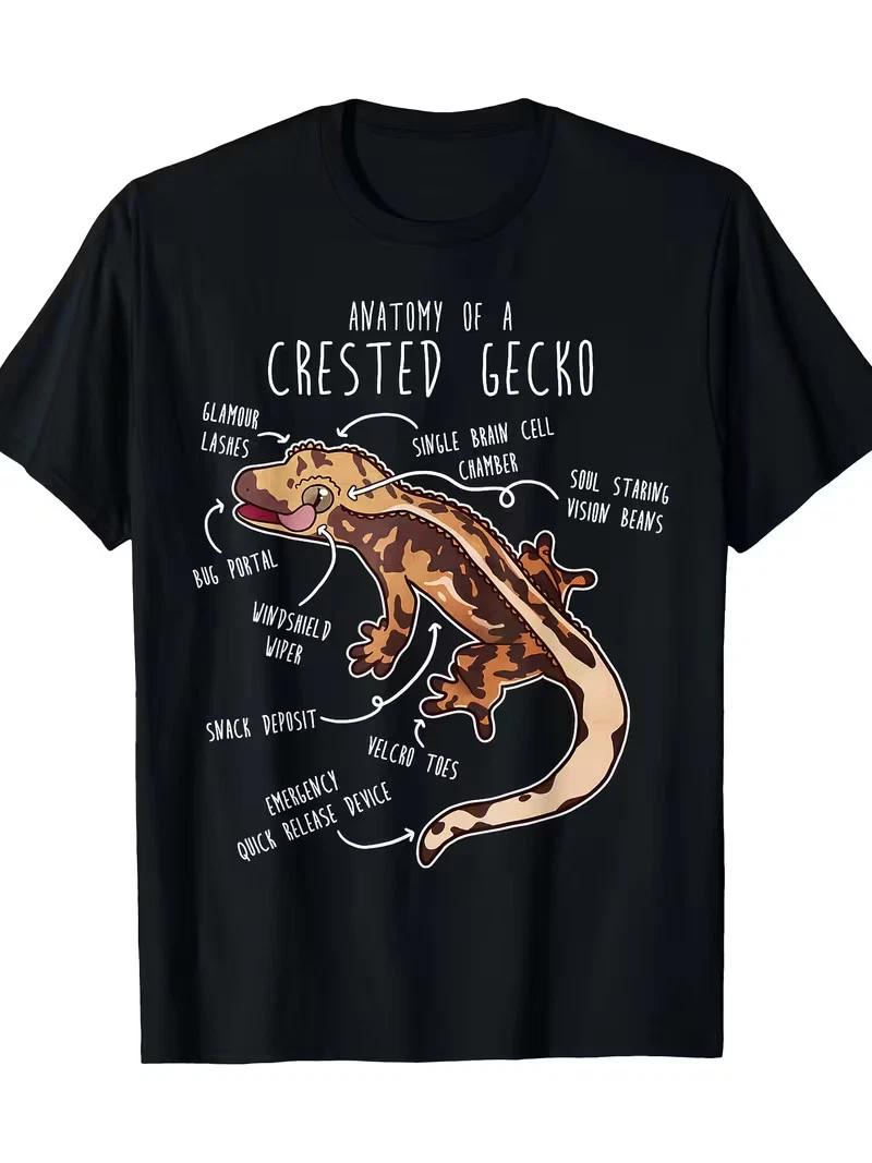 Crested Gecko Anatomy Graphic T-Shirt, 100% Cotton, Casual Crew Neck Tee XS