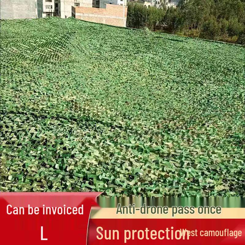 Military Green Anti-Aerial Camouflage Net: Sunshade & Shading Cloth for Mountain Greening Protection.