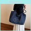 Style Large Capacity Denim Bag For Casual Daily With Embroidery And Magnetic Closure