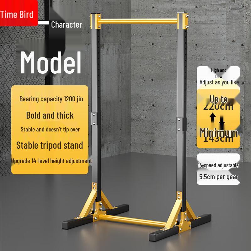 Shinia Home Floor Standing Pull-up Bar