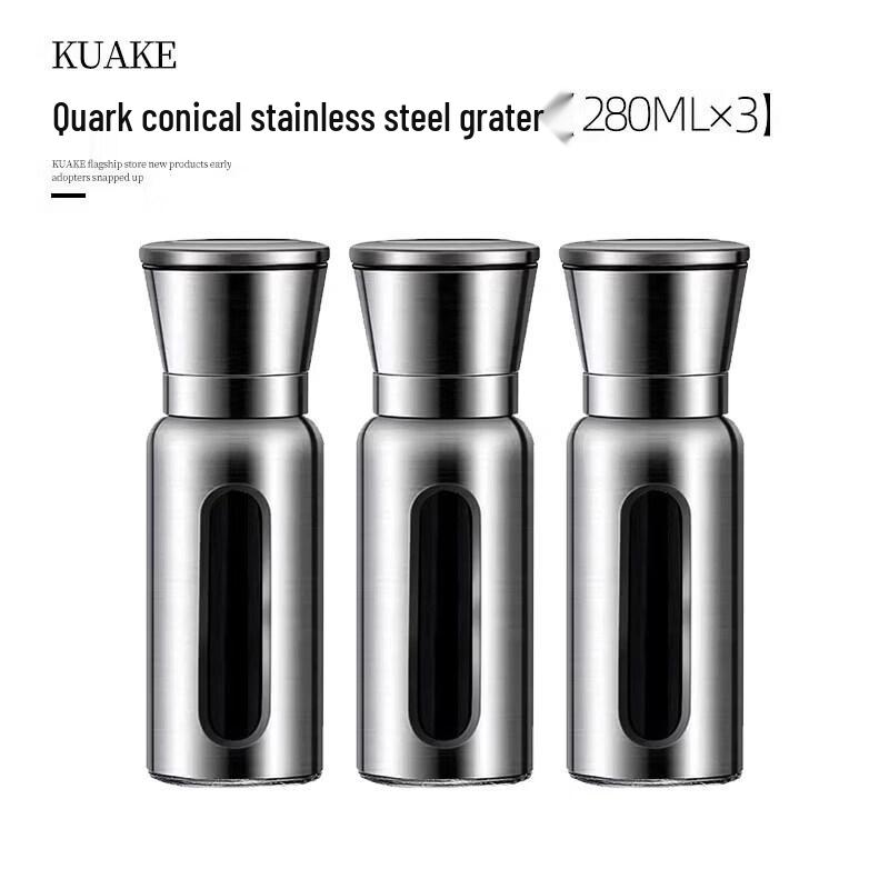 Manual Stainless Steel Pepper Grinder