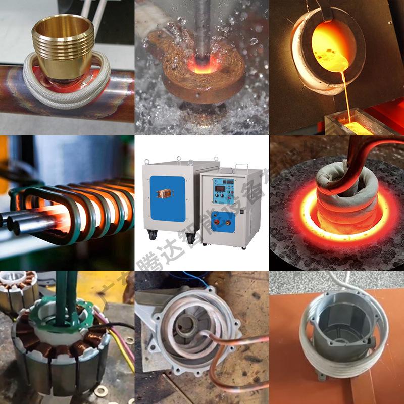 80KW High-Frequency Induction Heating and Quenching Machine for Metal Smelting
