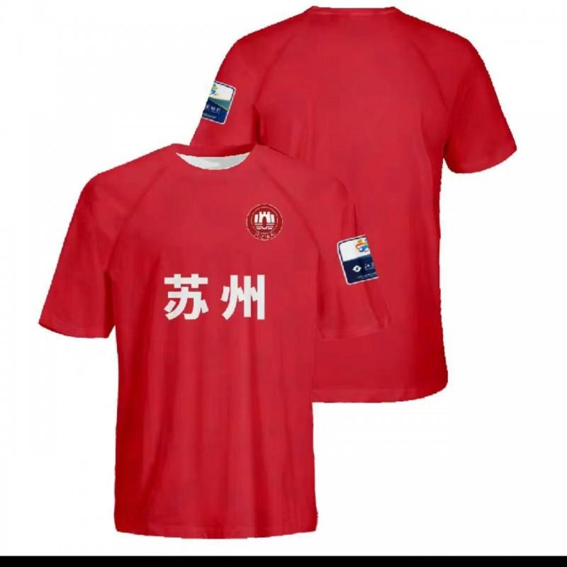 Mens Womens Kids Soccer Jersey Short Sleeve T-Shirt Breathable Quick Dry Mesh Fabric Team City Print