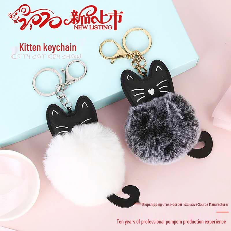 

Anime-Inspired PU Keychain with Faux Rex Rabbit Pompon Bag Charm 2 чорний