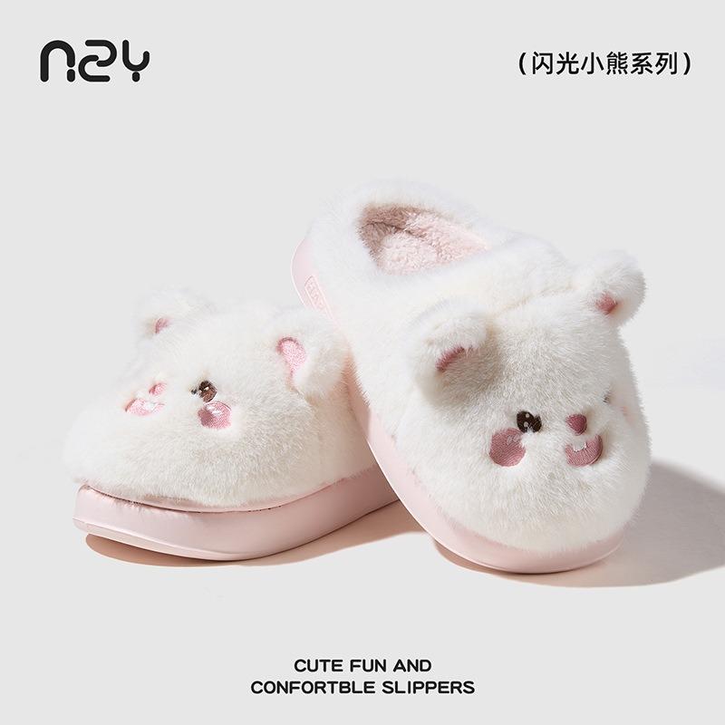 Cartoon cotton slippers winter warm non-slip velvet cute rabbit cotton slippers home wear slippers women