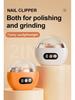 All-in-One Automatic Electric Nail Clippers for Babies & Children with Anti-Splash Polishing and Grinding Features