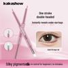 Kakashow Double-ended Eye Brightener & Shadow Liner for Tear Trough and Lower Lash Line