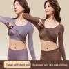 Women's Seamless Thermal Set: Beauty Skin Base Layer with Built-in Bra Pads – High Elasticity Autumn Top & Bottom