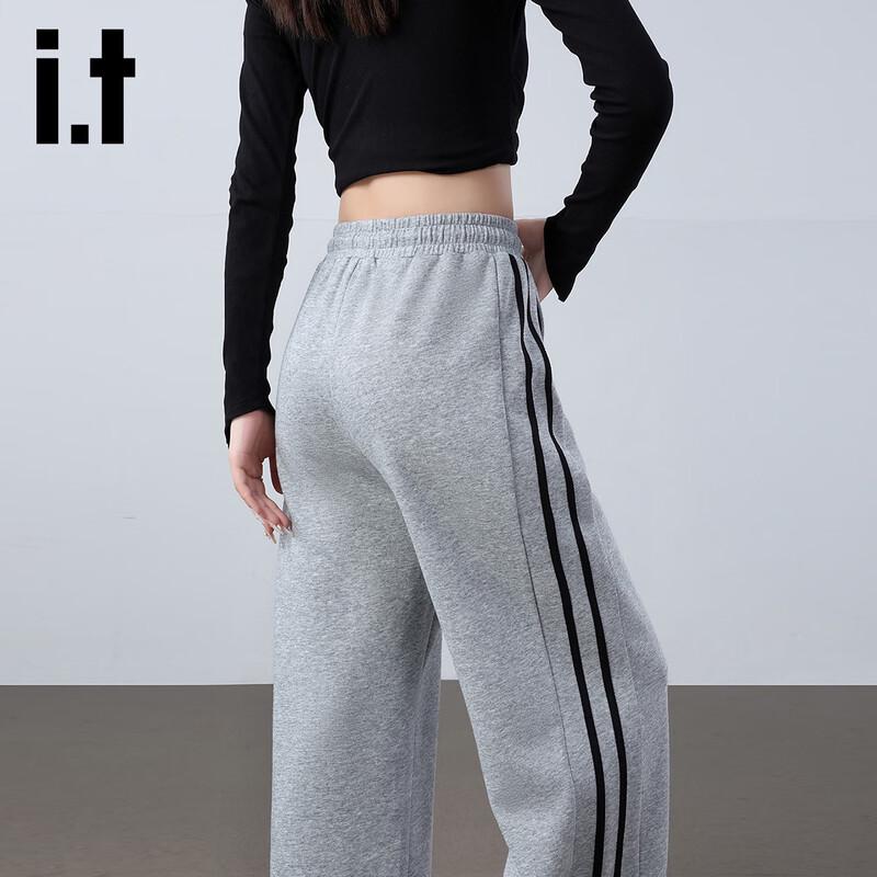 Izzueit Women's High-Waist Knit Wide-Leg Track Pants