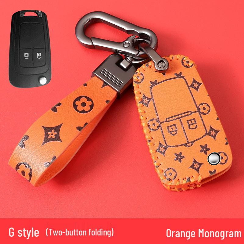 2024 Buick Key Cover for Excelle, Encore, Verano, GL8, GT, LaCrosse & Regal - High-End Model.