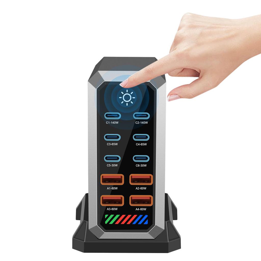 660W High-Power Multi-Port GaN Fast Charger for Phones & Tablets - Universal Desktop Charging Station