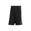 Originals Stripe-side Detail Shorts IU2337